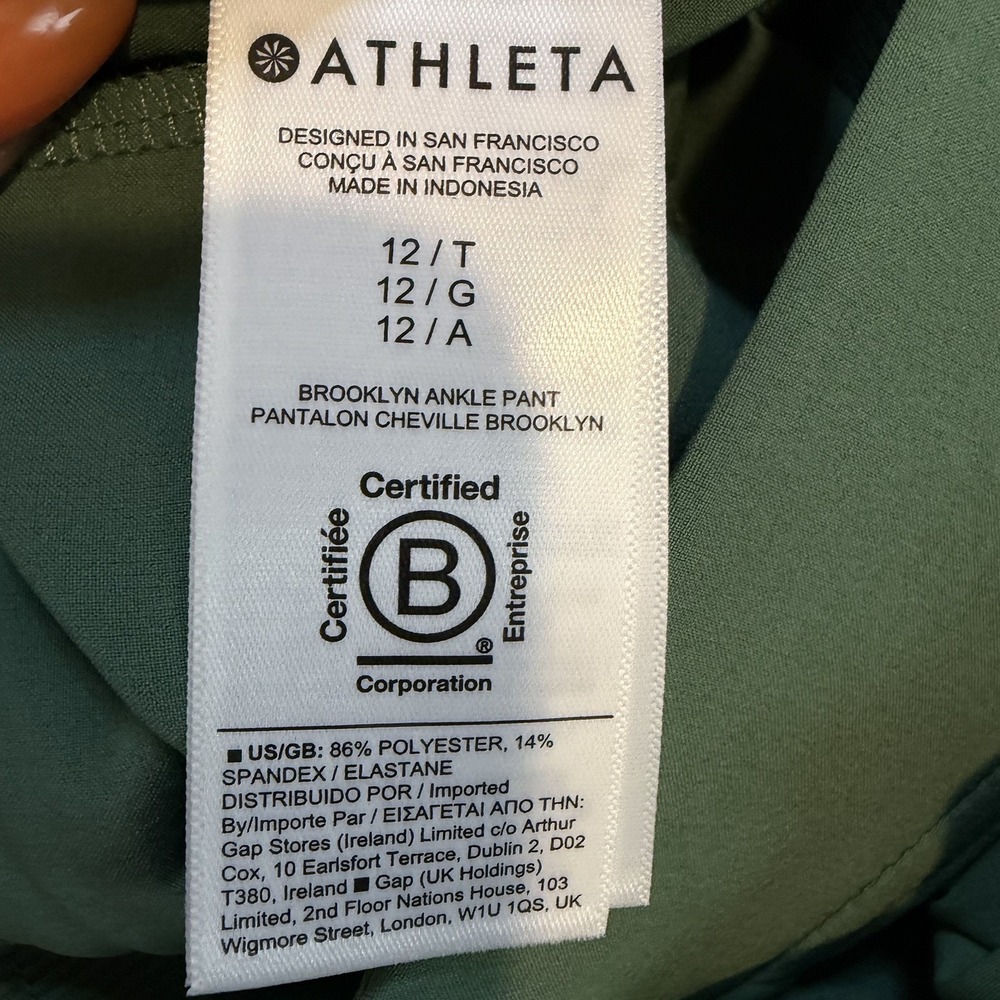 Athleta Brooklyn Ankle Pant Pantalon Cheville Green Mid Rise SZ 12 T Tall Casual - Picture 4 of 7